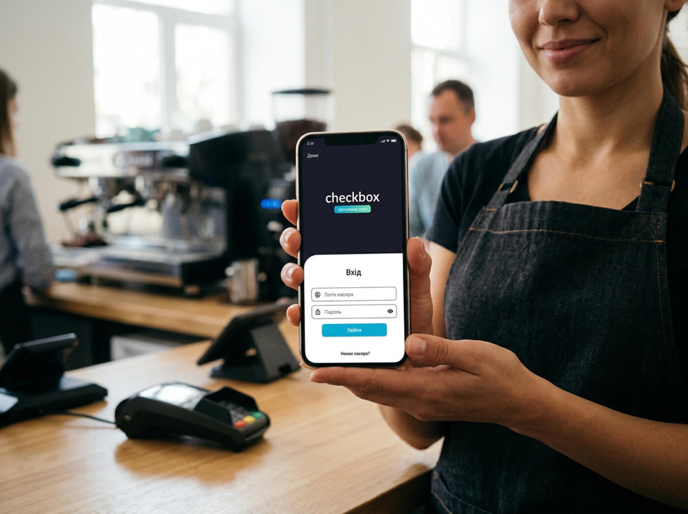 Що таке ПРРО в телефоні, кому потрібен та як його встановити